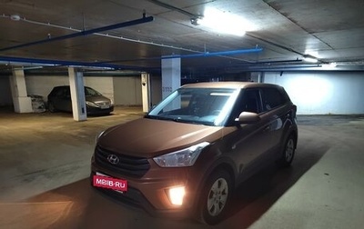 Hyundai Creta I рестайлинг, 2020 год, 2 350 000 рублей, 1 фотография