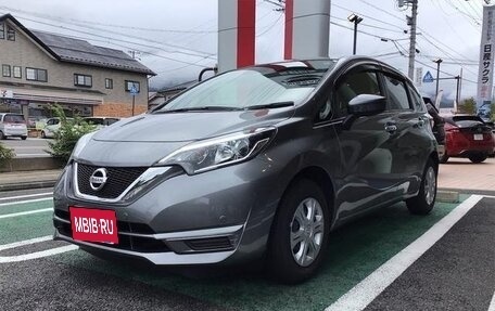 Nissan Note II рестайлинг, 2020 год, 1 250 100 рублей, 1 фотография