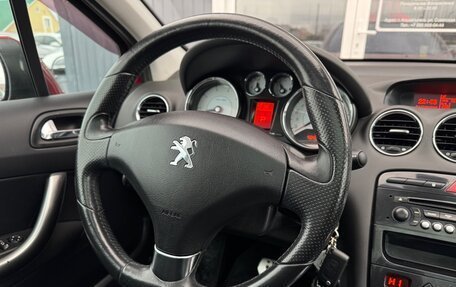 Peugeot 308 II, 2012 год, 975 000 рублей, 14 фотография