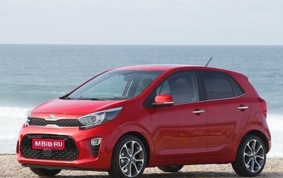 KIA Picanto III рестайлинг, 2020 год, 1 450 000 рублей, 1 фотография