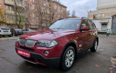 BMW X3, 2009 год, 1 450 000 рублей, 1 фотография