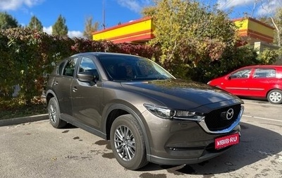 Mazda CX-5 II, 2017 год, 3 100 000 рублей, 1 фотография