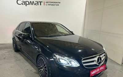 Mercedes-Benz E-Класс, 2013 год, 2 450 000 рублей, 1 фотография