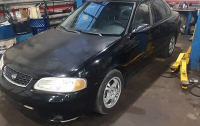 Nissan Sentra, 2001 год, 250 000 рублей, 1 фотография