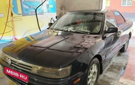 Toyota Vista, 1992 год, 245 000 рублей, 3 фотография