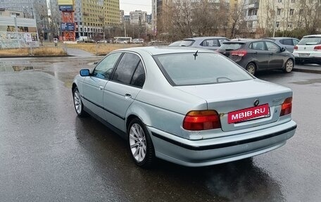 BMW 5 серия, 1999 год, 300 000 рублей, 19 фотография