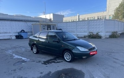 Ford Focus IV, 2004 год, 295 000 рублей, 1 фотография