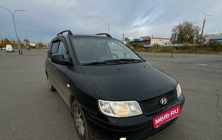 Hyundai Matrix I рестайлинг, 2008 год, 450 000 рублей, 1 фотография