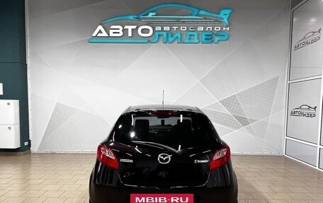 Mazda Demio III (DE), 2010 год, 749 000 рублей, 3 фотография