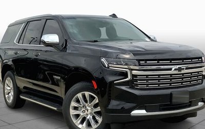 Chevrolet Tahoe IV, 2023 год, 9 998 000 рублей, 1 фотография