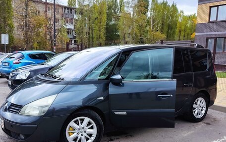 Renault Espace IV, 2005 год, 730 000 рублей, 2 фотография