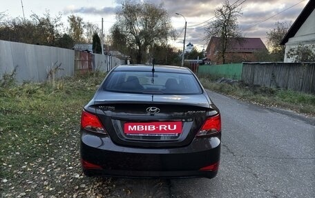 Hyundai Solaris II рестайлинг, 2014 год, 1 275 000 рублей, 5 фотография