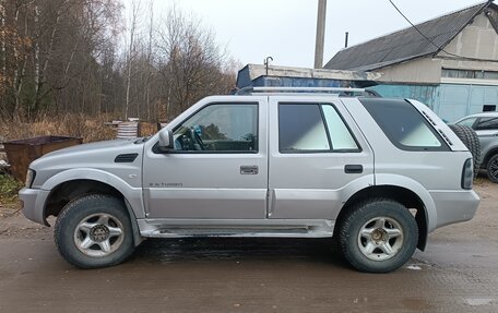 Landwind X6, 2007 год, 370 000 рублей, 5 фотография