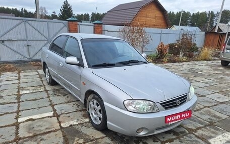 KIA Spectra II (LD), 2008 год, 290 000 рублей, 3 фотография