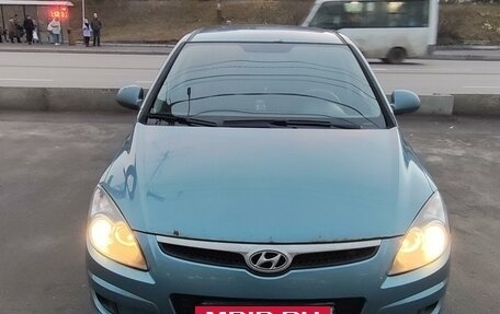 Hyundai i30 I, 2009 год, 600 000 рублей, 10 фотография