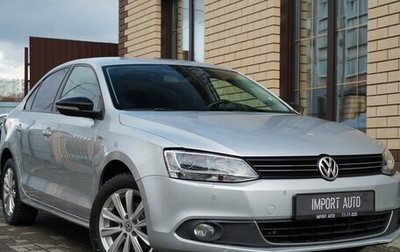 Volkswagen Jetta VI, 2013 год, 1 199 900 рублей, 1 фотография