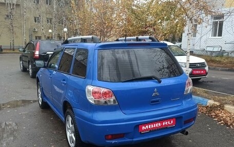 Mitsubishi Outlander III рестайлинг 3, 2004 год, 515 000 рублей, 1 фотография