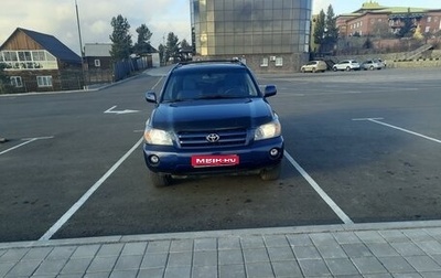 Toyota Highlander III, 2004 год, 1 350 000 рублей, 1 фотография