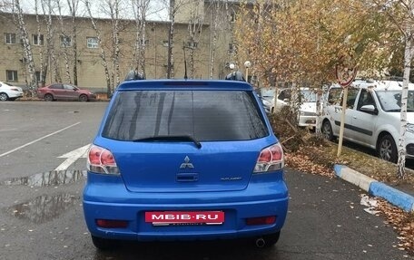 Mitsubishi Outlander III рестайлинг 3, 2004 год, 515 000 рублей, 2 фотография