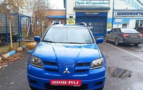 Mitsubishi Outlander III рестайлинг 3, 2004 год, 515 000 рублей, 6 фотография