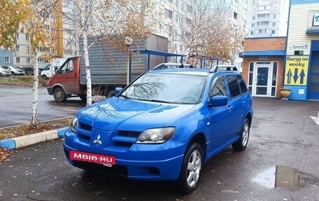 Mitsubishi Outlander III рестайлинг 3, 2004 год, 515 000 рублей, 7 фотография