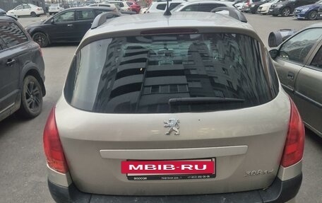 Peugeot 308 II, 2008 год, 500 000 рублей, 3 фотография