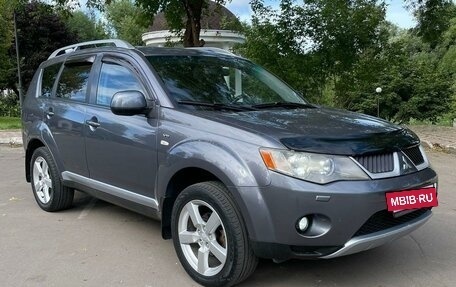 Mitsubishi Outlander III рестайлинг 3, 2007 год, 1 550 000 рублей, 3 фотография