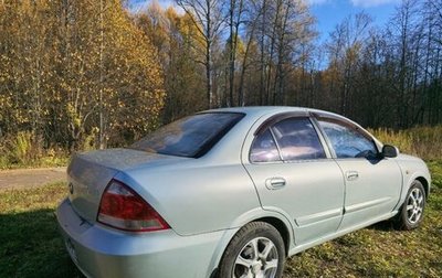 Nissan Almera Classic, 2007 год, 500 000 рублей, 1 фотография