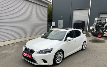 Lexus CT I рестайлинг, 2011 год, 1 650 000 рублей, 1 фотография