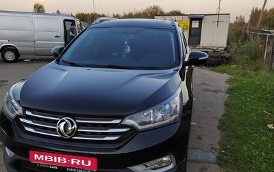 DongFeng AX7 I, 2018 год, 1 700 000 рублей, 1 фотография