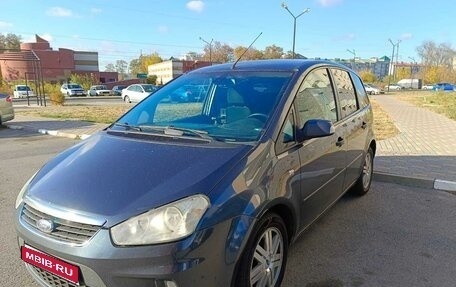 Ford C-MAX I рестайлинг, 2007 год, 625 000 рублей, 1 фотография