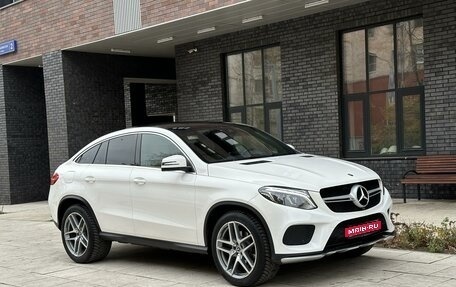 Mercedes-Benz GLE Coupe, 2018 год, 5 600 000 рублей, 1 фотография