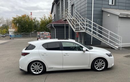 Lexus CT I рестайлинг, 2011 год, 1 650 000 рублей, 6 фотография