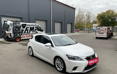 Lexus CT I рестайлинг, 2011 год, 1 650 000 рублей, 7 фотография