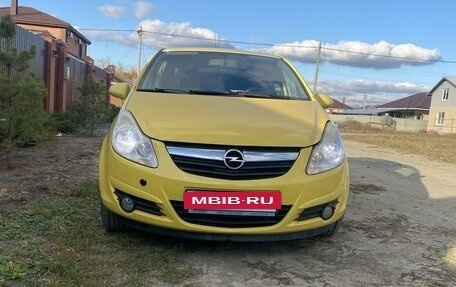 Opel Corsa D, 2007 год, 635 000 рублей, 3 фотография