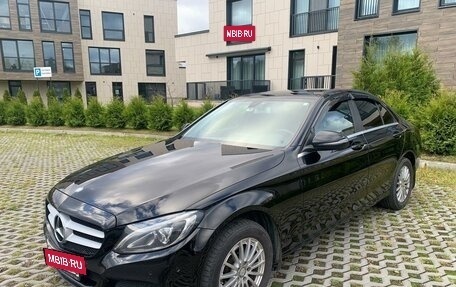 Mercedes-Benz C-Класс, 2015 год, 2 495 000 рублей, 11 фотография