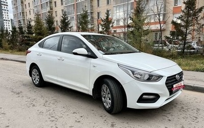 Hyundai Solaris II рестайлинг, 2018 год, 1 050 000 рублей, 1 фотография