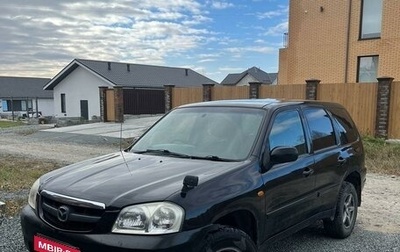 Mazda Tribute II, 2004 год, 600 000 рублей, 1 фотография