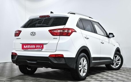 Hyundai Creta I рестайлинг, 2017 год, 1 770 570 рублей, 4 фотография