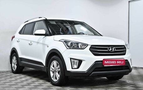 Hyundai Creta I рестайлинг, 2017 год, 1 770 570 рублей, 3 фотография