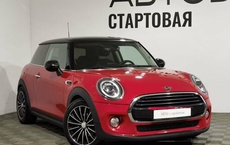 MINI Hatch, 2018 год, 2 149 000 рублей, 15 фотография