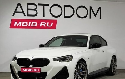 BMW 2 серия, 2023 год, 8 490 000 рублей, 1 фотография