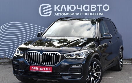 BMW X5, 2019 год, 6 680 000 рублей, 1 фотография