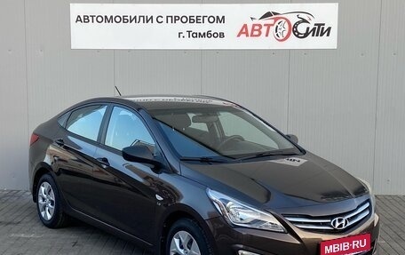 Hyundai Solaris II рестайлинг, 2014 год, 960 000 рублей, 1 фотография