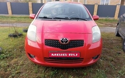 Toyota Yaris III рестайлинг, 2008 год, 649 000 рублей, 1 фотография