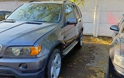 BMW X5, 2001 год, 444 000 рублей, 1 фотография