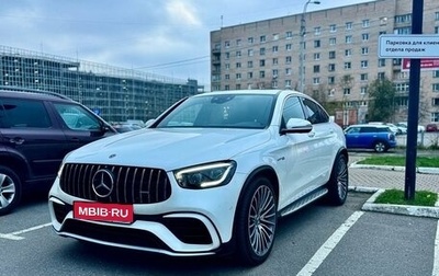 Mercedes-Benz GLC Coupe AMG, 2021 год, 11 450 000 рублей, 1 фотография