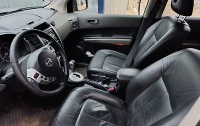 Nissan X-Trail, 2008 год, 1 000 000 рублей, 1 фотография