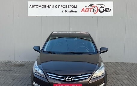 Hyundai Solaris II рестайлинг, 2014 год, 960 000 рублей, 2 фотография