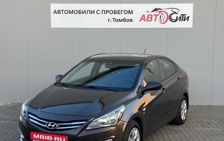 Hyundai Solaris II рестайлинг, 2014 год, 960 000 рублей, 3 фотография